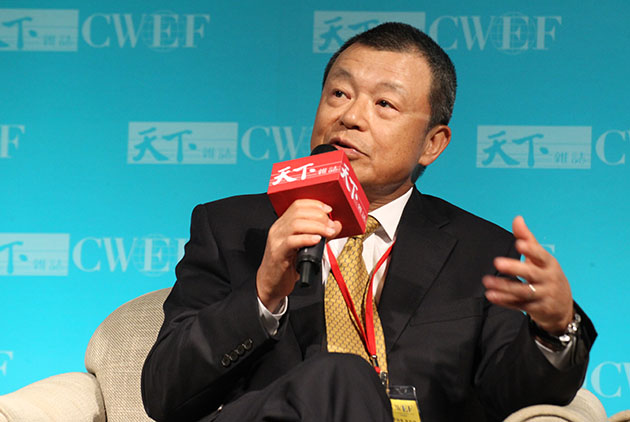 中鼎-余俊彥-CWEF-2017天下經濟論壇-劉鏡清