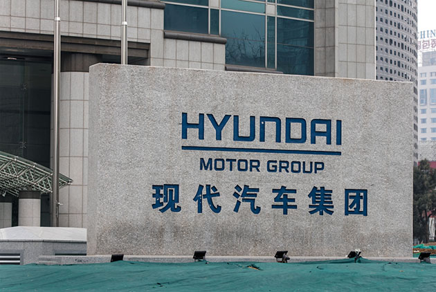 公益行善跑第一　現代汽車銷量怎麼會腰斬？
