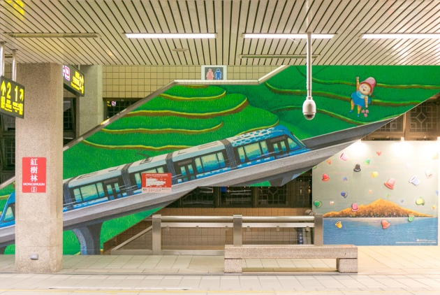 城市移動美學－淡海輕軌遇上幾米-三環三線