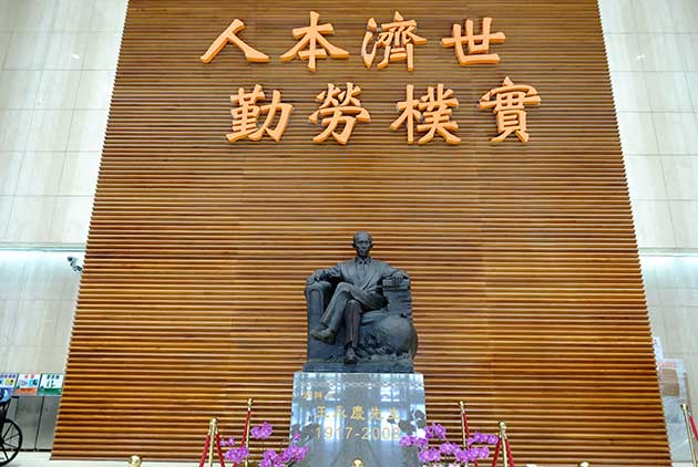 【長庚之亂I】世界最大醫療集團，醫務收入為何瀕臨虧損？