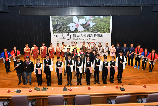 打造浪漫台三線 點亮台灣觀光大未來