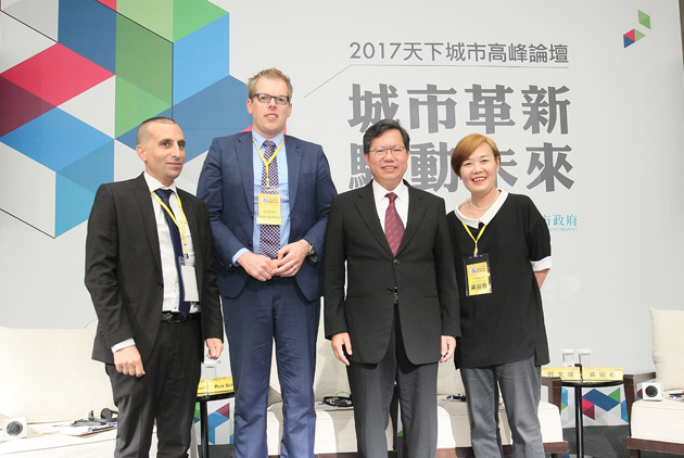 桃園市運用創新思維與科技，讓智慧城市再進化