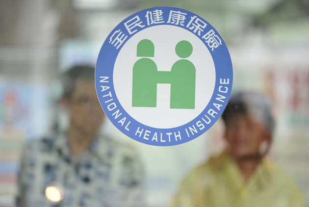 《經濟五四三》行政費世界最低？台灣健保奇蹟背後的大漏洞