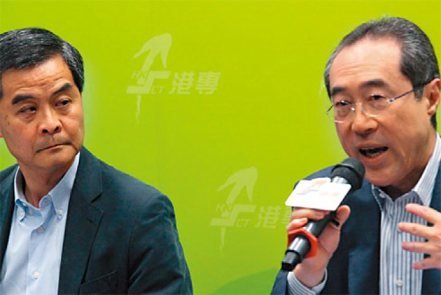 梁振英vs.唐英年　香港也有「雙英對決」