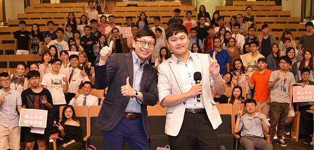迎接人工智慧時代　大膽創新勇敢挑戰