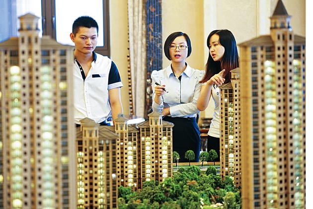 天下財經週報　利率直直落　房市開始出量