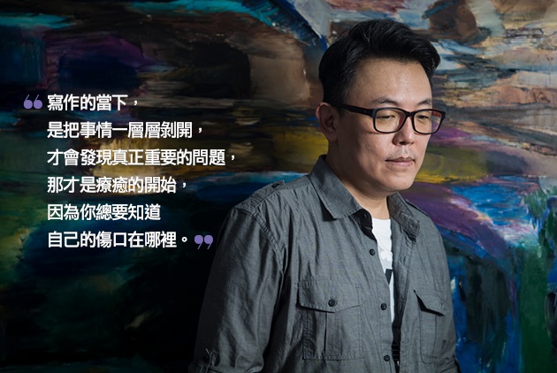 郭強生-何不認真來悲傷-家庭關係-長照-失智症-癌症