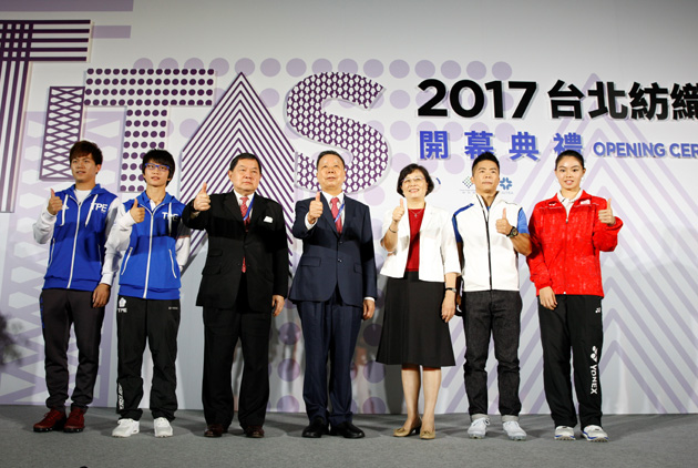台灣紡織業與運動健將強強聯手　讓國際看到台灣