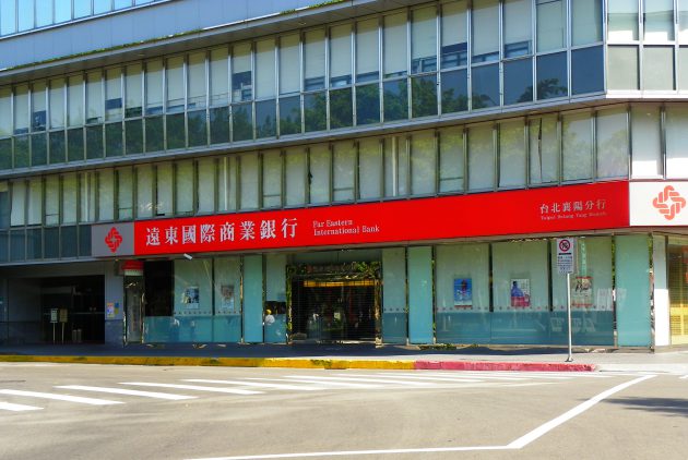 疑駭入遠東國際商銀，北韓如何建立駭客軍團？