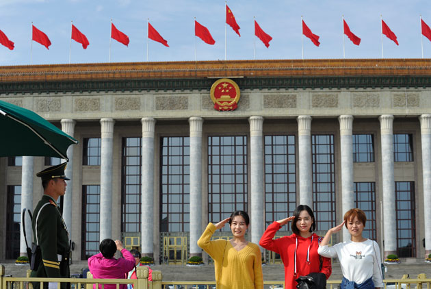 中共十九大-習近平-新毛主義-河北-正定-北京-毛澤東-鄧小平-胡錦濤-江澤民-技術官僚-學者
