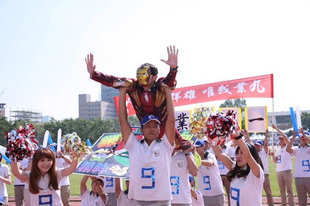 信義房屋以人為本，唯有幸福員工才能使顧客幸福