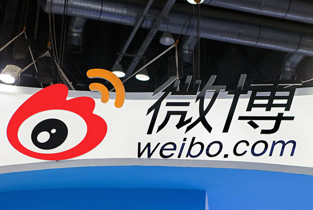 伊險峰：真理，在微博沒譜
