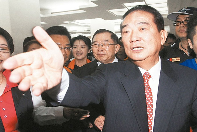 宋楚瑜版「互動看外交」 今年APEC誰對台灣最友善？
