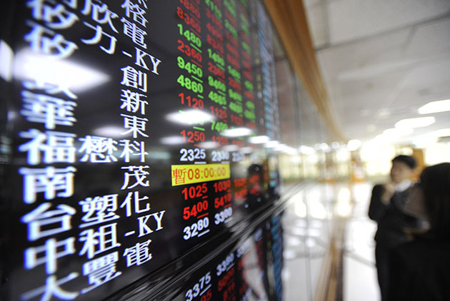 ４大世代  年終理財術