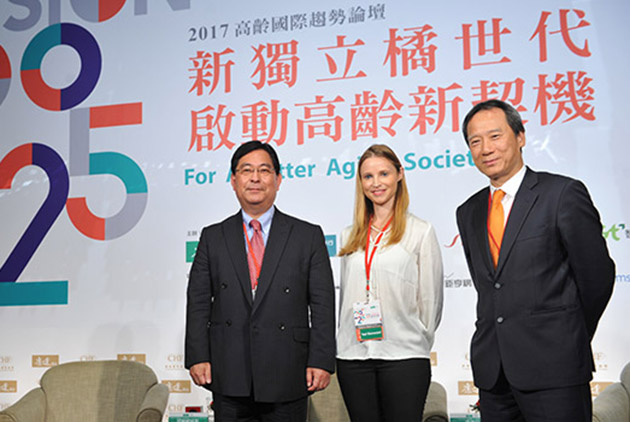 【康健高齡論壇】「需求」創造商機，首要滿足高齡的「三不」