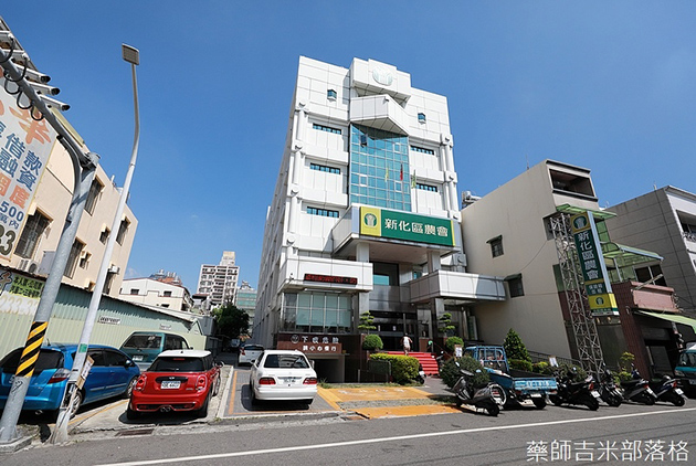 【台南旅遊推薦】新化一日旅遊懶人包，景點行程安排、必吃、必買、必玩全在這裡，全靠新化農會