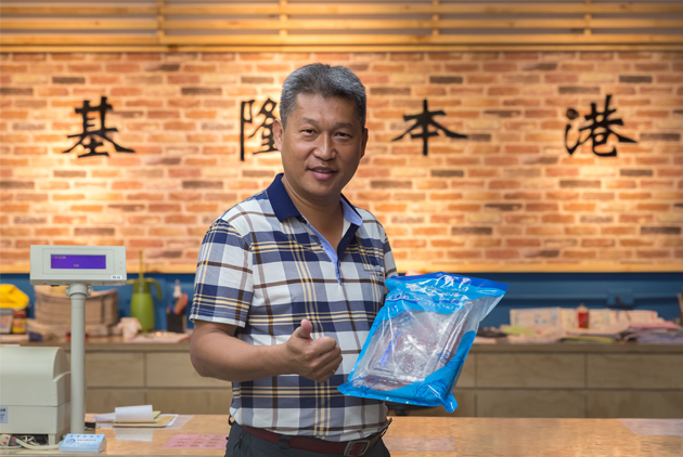 海洋保育做先鋒　開展基隆新風貌