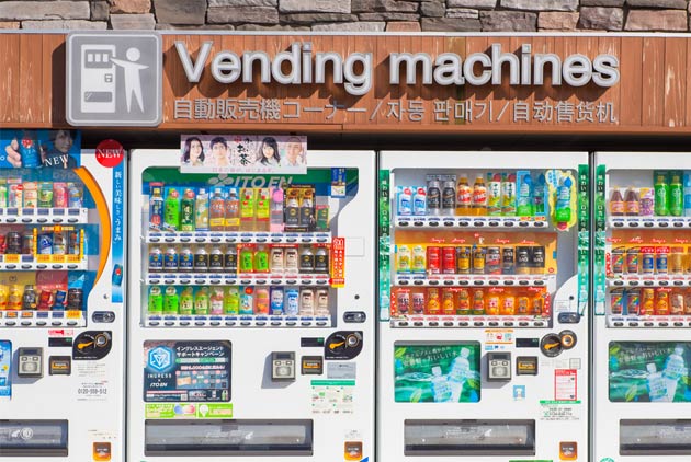 販賣機-日本