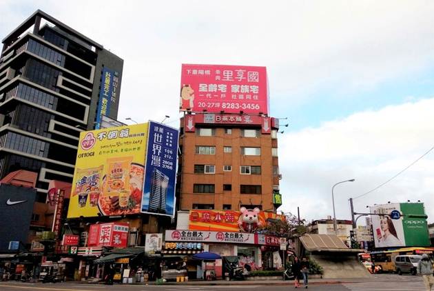 夜市-租金-地價-房市-房價-房地產