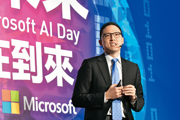 ​​​​​​​孫基康：以六守則優化人工智慧能量  加快人工智慧落地應用