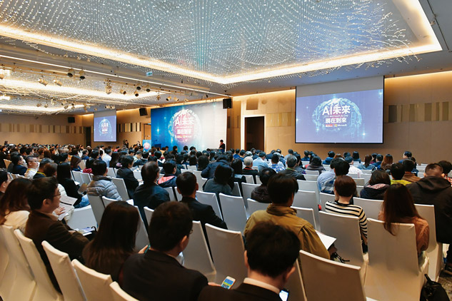 從實驗室走進生活–2017 Microsoft AI DAY