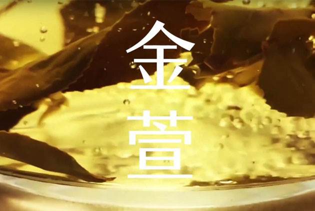 群眾募資-金萱字體-justfont-字體-字戀小聚