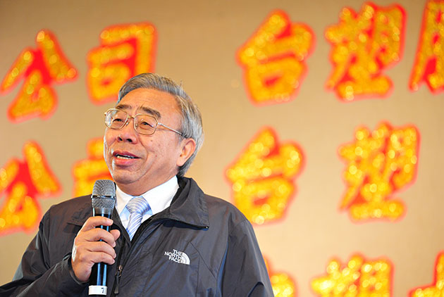 已連續3年領6個月年終 ，台塑為何喊出2019年還要領6個月？