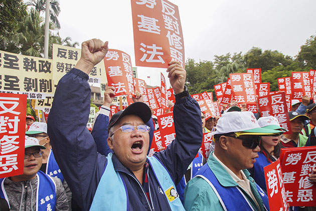 【NPOst】承受污名的台灣青年，除了低薪還被剝奪能力、願景與生活