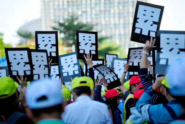 天下財經週報：勞基法新制上路，你的上班時間能減少？