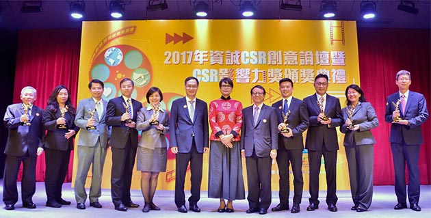 實踐SDGs  你需要更好的善創意