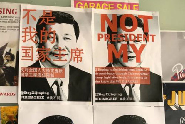 習近平登基　中國海外留學生玻璃心碎裂喊「這不是我的主席」　