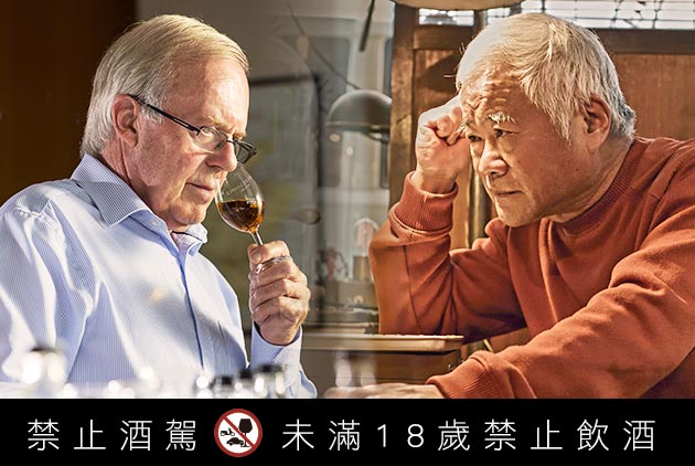 國寶對談　再度邂逅經典　百富首席調酒師典藏系列第3章重磅登台