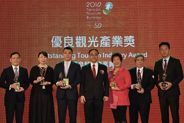 2018年觀光節慶祝大會　迎接觀光新時代