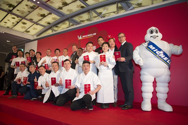 米其林-Michelin Guide Taipei-台北-幸福台灣味