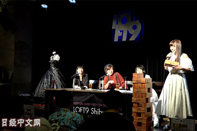  那些凌晨3點不回家的日本人都在幹什麼？
