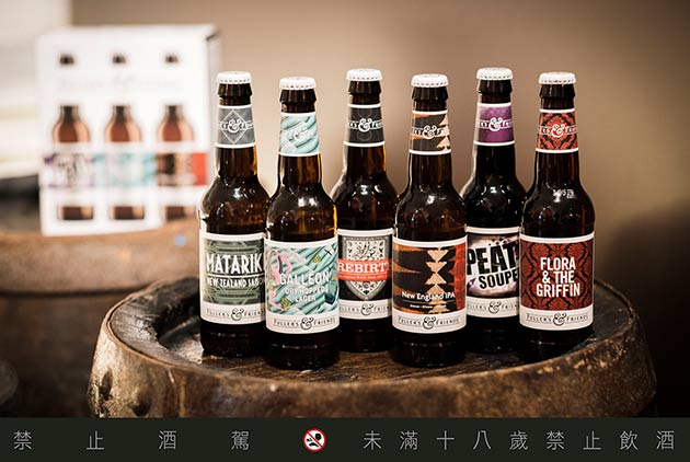 提攜後進？啤酒聯名款驚喜多更多