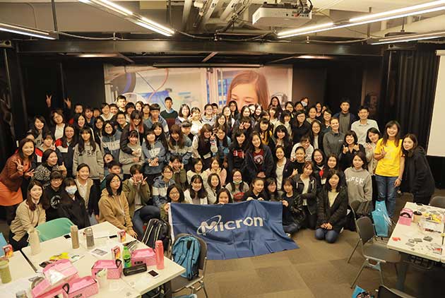科技女力新世代  美光基金會透過STEM活動鼓勵年輕女性加入科技領域