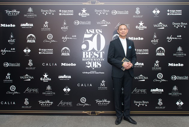 亞洲50最佳餐廳-世界50最佳餐廳-RAW-江振誠-TheDinersClub-MUME-祥雲龍吟-樂沐-陳嵐舒-米其林-幸福台灣味