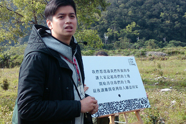 台灣不是鬼島　企業二代打造頂級莊園　不賣紅酒賣苦茶油