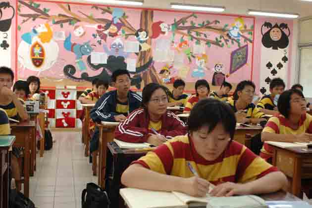 中小學現況大調查