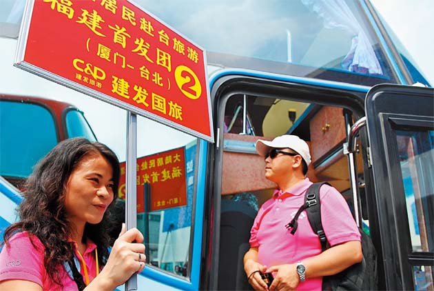 吃定台灣 大陸旅行社欠債億元不還