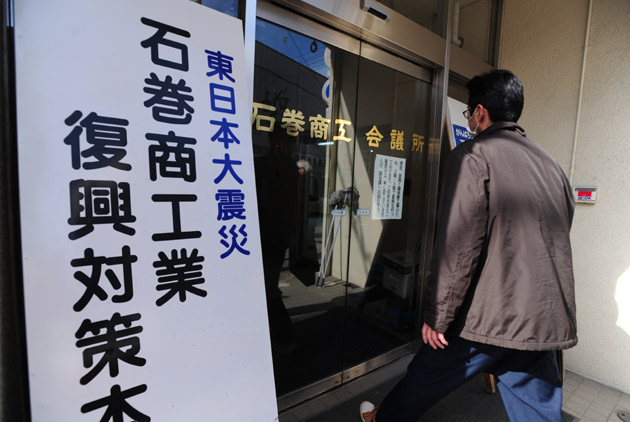 日本大震311週年，現場採訪日記(6)　70歲淺野亨：最困難是「心的復興」
