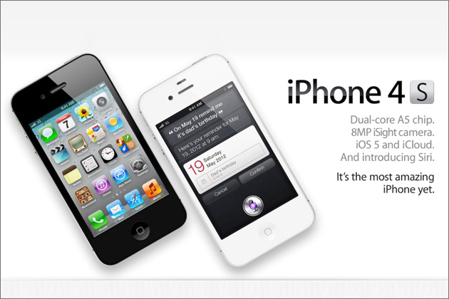 iPhone熱賣，蘋果獲利倍增