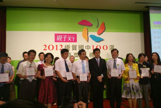 全台百位優質國中校長齊聚建言　教育部長蔣偉寧共同把關