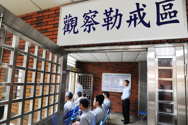 毒品氾濫 台灣第4大民怨 