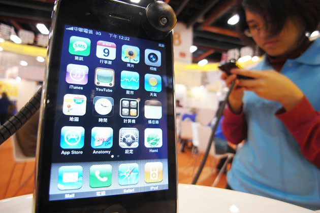 iPhone無法上市？官司戰揭蘋果６祕辛
