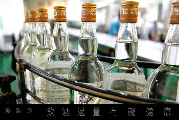 金門酒廠／偶像劇包裝， 挑戰大陸茅台