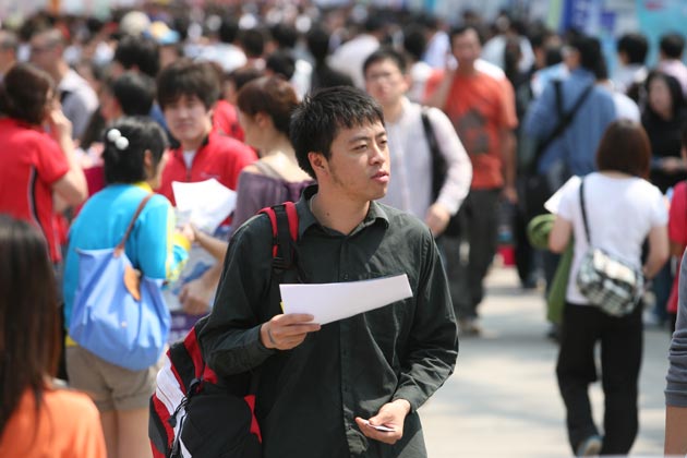 延遲退休成趨勢！年輕人更難找工作