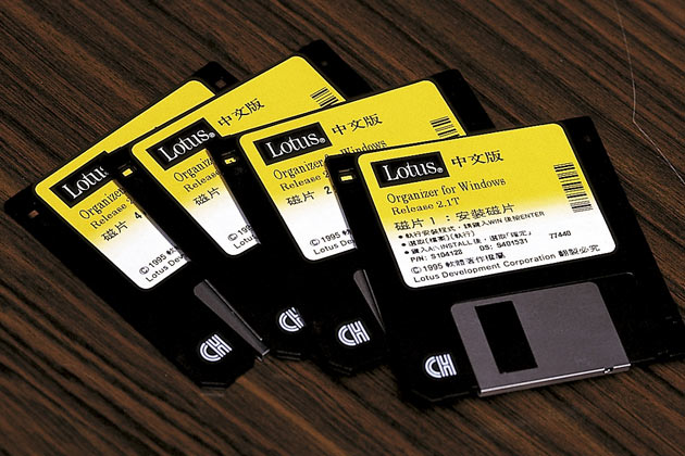 IBM宣告：辦公室軟體Lotus將走入歷史