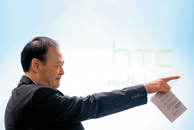 宏達電-HTC-日本-蝴蝶機-butterfly